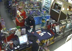 Cctv Footage1