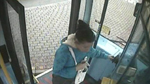 Cctv Footage2