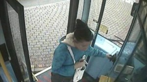 Cctv Footage22
